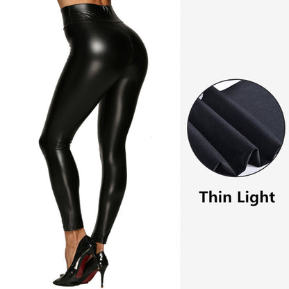 Everyday Premium Leather-Look Leggings